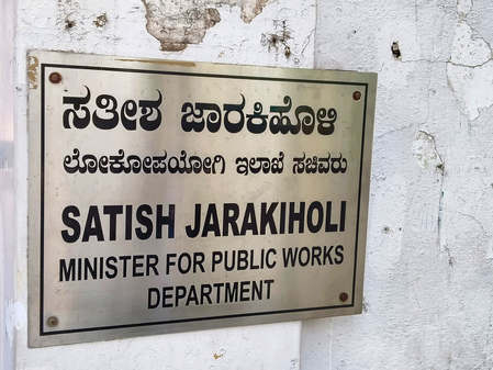 ED allegations not final, will respond to notice: Satish Jarkiholi