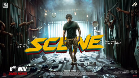 Suriya’s film with Jithu Madhavan titled ‘Scene’; Film to hit screens on November 6