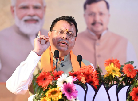 ‘Will ensure youth don’t have to move outside Uttarakhand to fulfill dreams’: CM Dhami