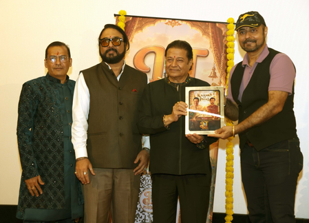 Anup Jalota on the launch of Bhaktidwar: It Is a Gateway to Devotion & Peace