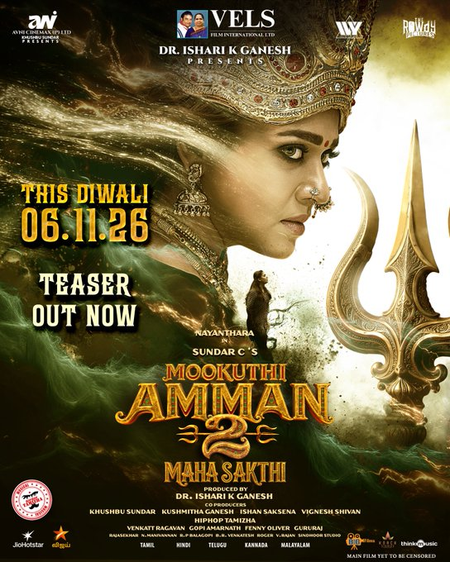 Nayanthara-starrer ‘Mookuthi Amman 2’ to hit screens on November 6; gripping teaser released!