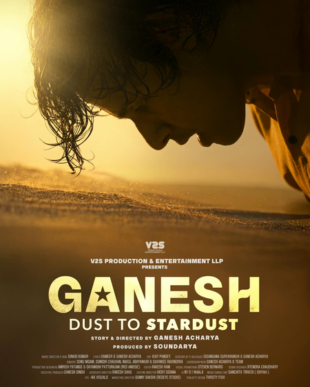 Ganesh Acharya announces new movie ‘Ganesh Dust to Stardust’ on Ganesh Chaturthi: Have made it with a lot of heart