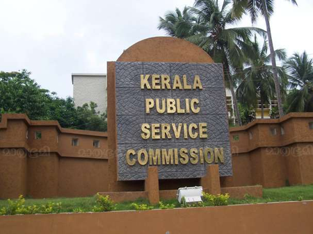 Kerala PSC digs in, refuses Crime Branch summons