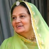 Rajmata Vijayraj Kumari Mewar passes away; Udaipur mourns end of an era