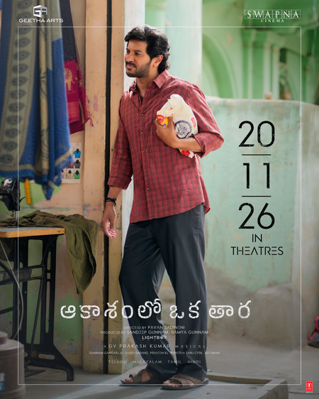 Dulquer Salmaan’s ‘Aakasamlo Oka Tara’ to hit screens on November 20
