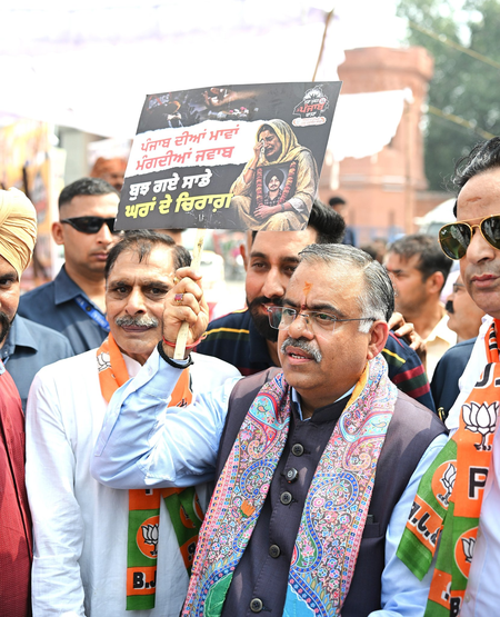 Drugs neither Punjab’s identity nor culture or tradition, says BJP leader Chugh