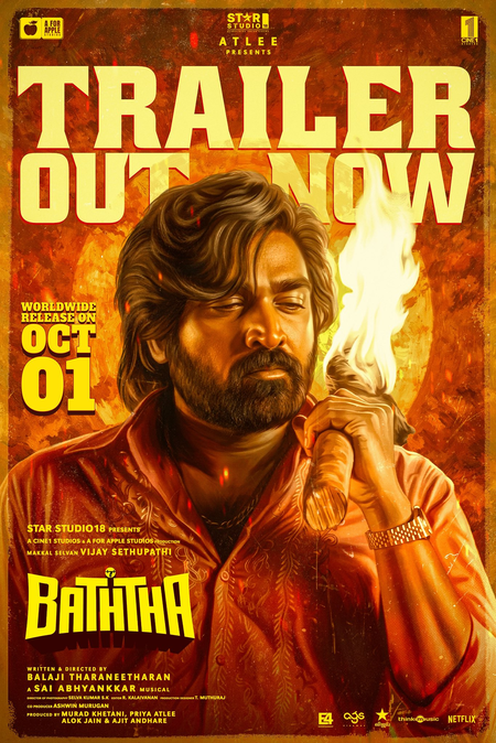 ‘Baththa’ trailer shows Vijay Sethupathi plays a ruffian who loves his wife, daughter in film!