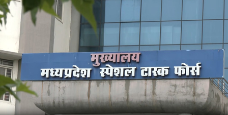 MP: STF probe uncovers 70 fake passports; monastery addresses under scanner
