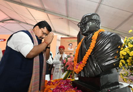 Nitin Nabin pays tribute to Deendayal Upadhyaya on 110th birth anniversary in Jaipur