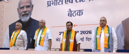 First meeting of BJP’s newly appointed state in-charges, co-in-charges underway