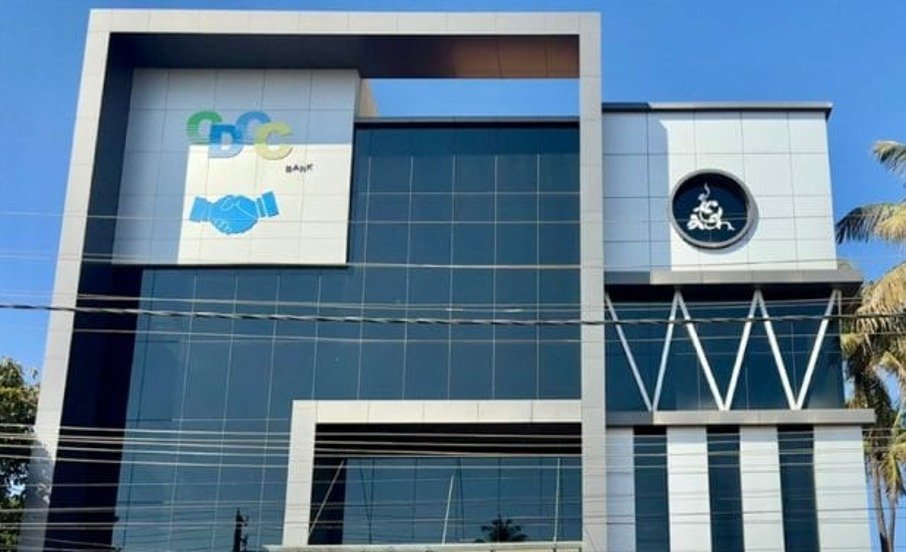 Chikkamagaluru DCC Bank posts ₹6.87 crore profit, plans new branches