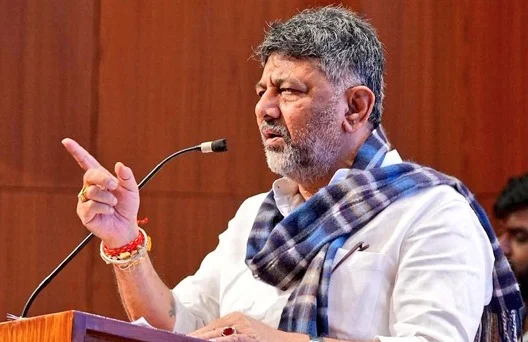 ‘World should see Karnataka from a different perspective by 2037’: D.K. Shivakumar