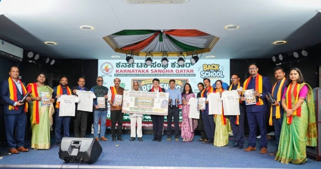 Kannada school reopens in Qatar with renewed focus on language, culture