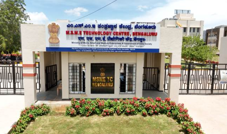 ₹156-crore MSME Technology Centre to open in Devanahalli, focus on electronics and aerospace skills