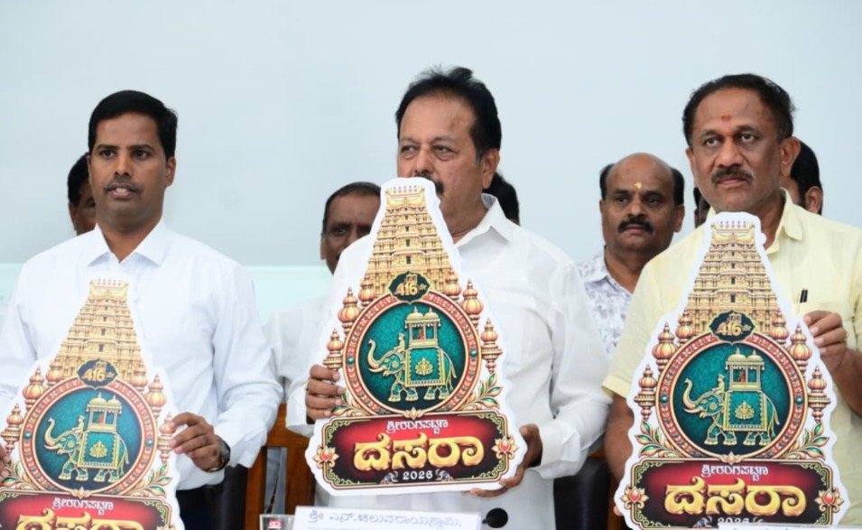 416th Srirangapatna Dasara to Open on October 15; Ravichandran to Inaugurate