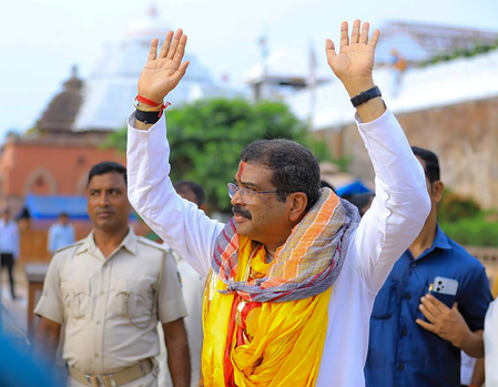 Kotia dispute: Ex-Union Minister Pradhan urges political parties to unite for Odisha’s interests