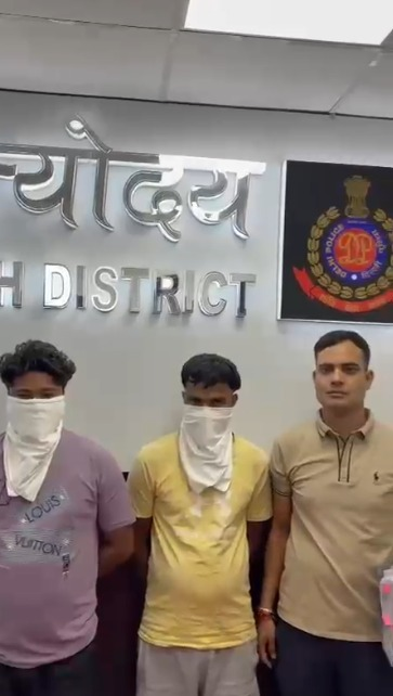 Delhi Police bust interstate cryptocurrency fraud syndicate; three arrested