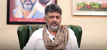CM Shivakumar appeals to party leaders to report bulk Form 7 applications