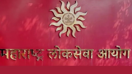 Maharashtra govt terminates MPSC Secretary Mahendra Harpalkar’s deputation