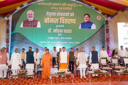 Madhya Pradesh: Over 21 lakh tendu leaf collectors to get Rs 139 crore bonus