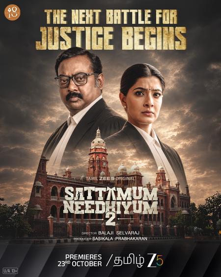 Saravanan, Varalaxmi Sarathkumar-starrer ‘Sattamum Needhiyum Season 2’ to premiere on October 23