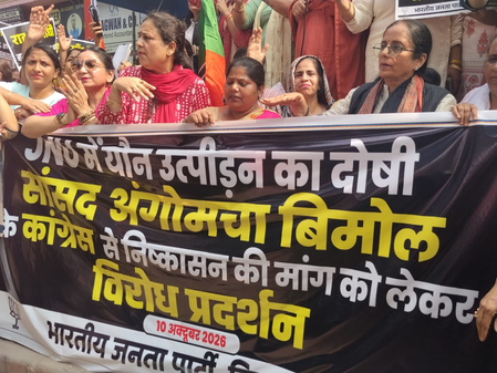 JNU sexual crime: Delhi BJP women ask Congress to expel its MP-cum-professor