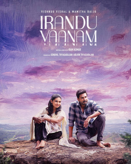 Mamitha Baiju, Vishnu Vishal-starrer Irandu Vaanam’s release postponed