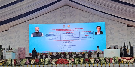 PM Modi arrives in Chennai, set to launch Metro corridor, other development projects