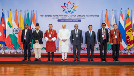 Inaugural dialogue of BIMSTEC Home Ministers will solidify security cooperation: MEA