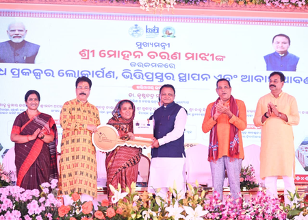 Odisha CM vows inclusive Bhubaneswar with affordable housing, better facilities