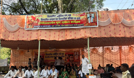 Bokaro Steel Plant stir intensifies, 106 displaced youths on hunger strike, two gates blocked