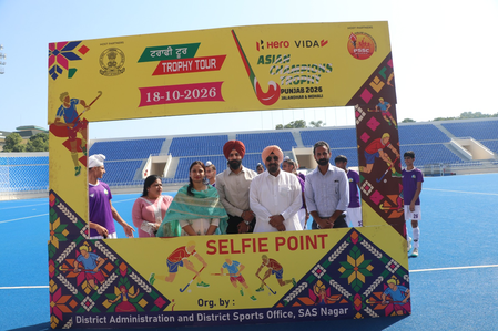 Hockey: Trophy tour begins in Mohali ahead of Asian Champions Trophy Punjab