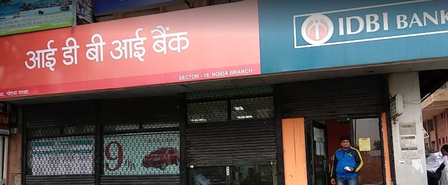 IDBI Bank staff plan two-day strike against proposed Fairfax takeover