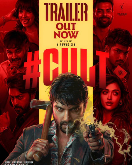 Vishwak Sen’s slasher thriller Cult’s shooting wrapped