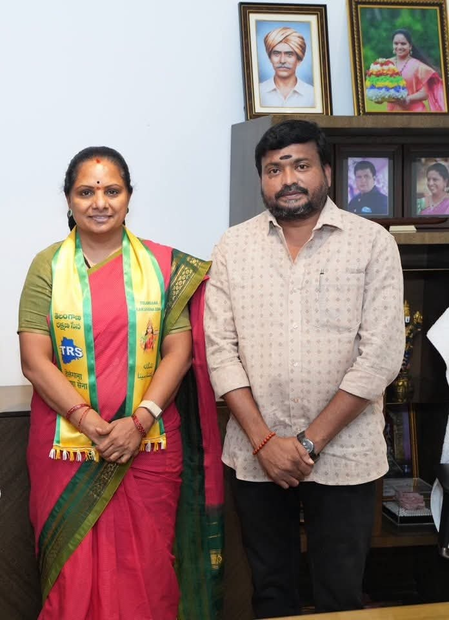 TRS announces candidate for Graduates’ MLC seat
