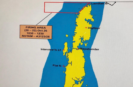Strategic aerial firing exercise underway in the Andamans