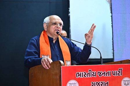 Gujarat CM asks BJP leaders to ensure welfare schemes reach every eligible beneficiary
