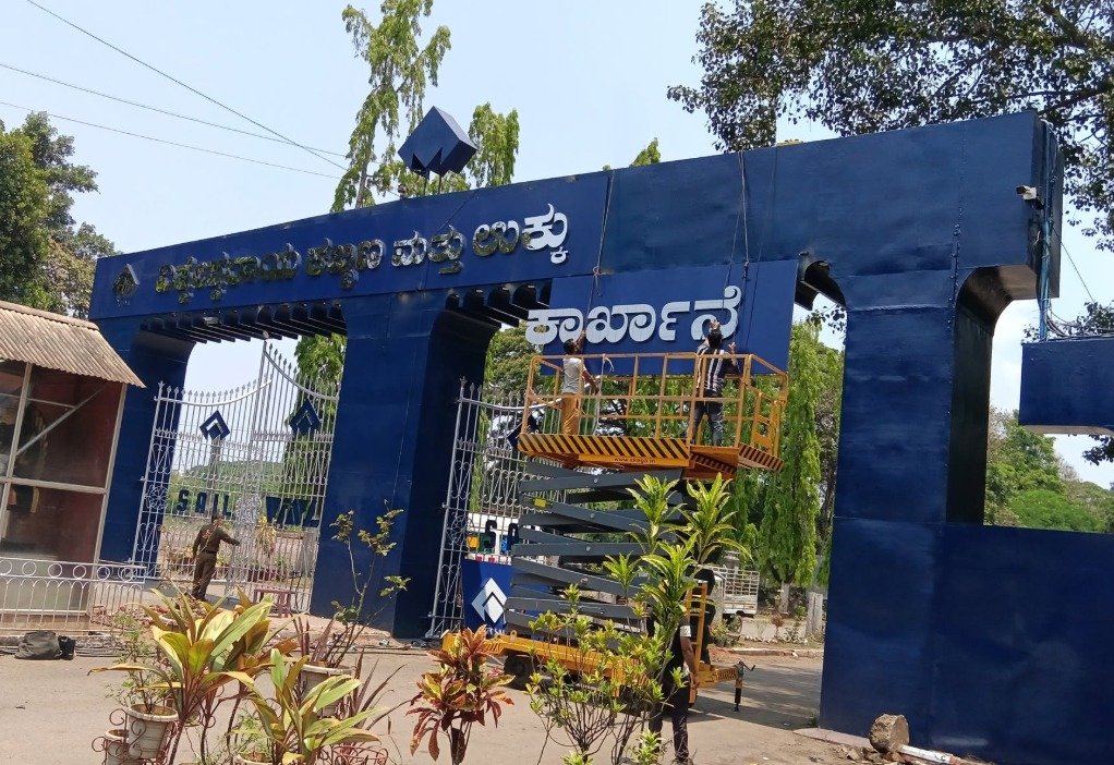 Bhadravati’s VISL plant posts profit for third consecutive month