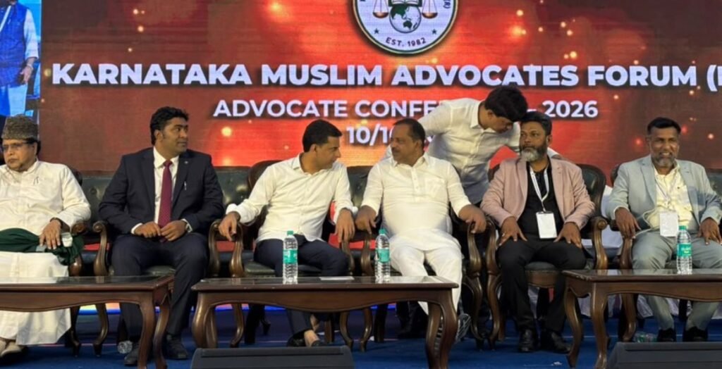 UT Khader Calls for Integrity, Mentorship at Karnataka Advocates Conference
