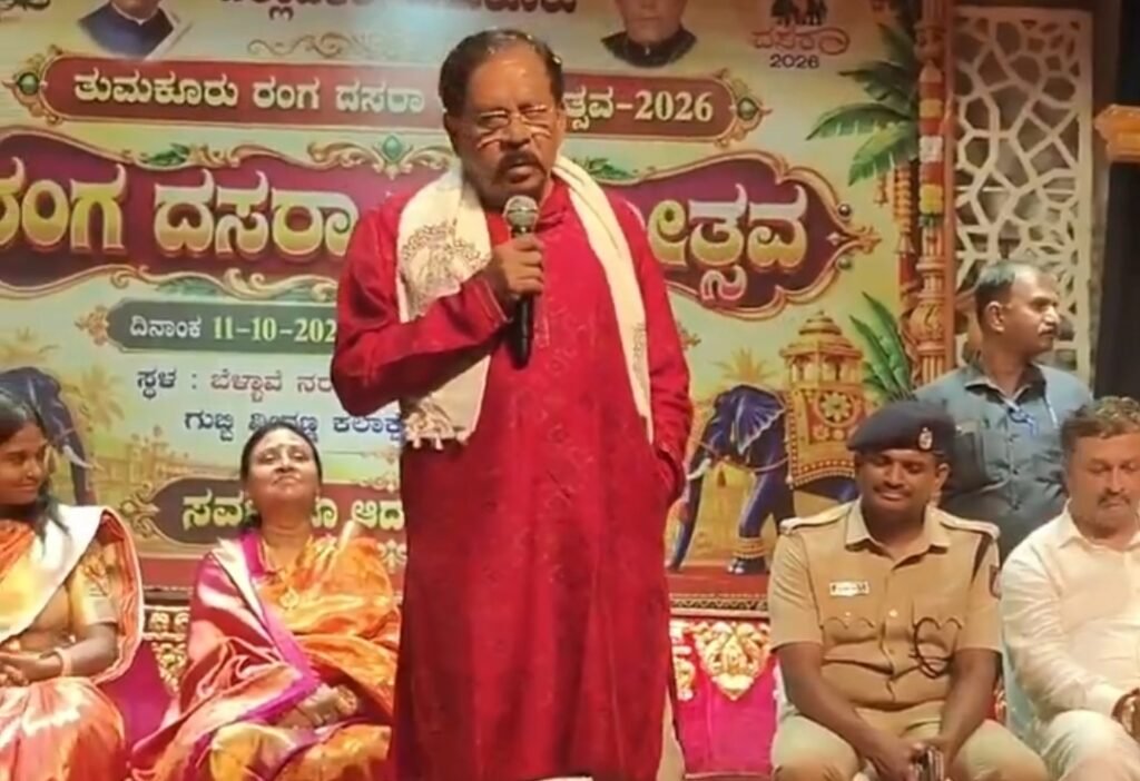 Karnataka DyCM G.Parameshwara showcases singing talent at Tumakuru Ranga Dasara